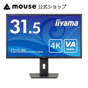 j^[ iiyama ProLite XB3288UHSU-B5 31.5C` VA 4K HDMI DisplayPort  px 3Nۏ T|[g