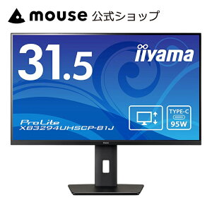 ���j�^�[ iiyama ProLite XB3294UHSCP-B1J 31.5�^ VA���� 4K USB Type-C HDMI DisplayPort �������� �p�x���� 3�N�ۏ� �����T�|�[�g