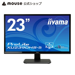 iiyama ProLite XU2390HS-5 23^Ch tfBXvC 1920×1080 tHD u[CgJbg 23C` j^[ 3Ӄt[XtbgfUC LpAH-IPSpl 3Nۏ Vi