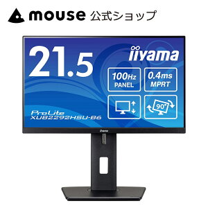 j^[ iiyama ProLite XUB2292HSU-B6 21.5^ IPSpl tfBXvC 3Ӄt[XtbgfUC 21.5C` tHD 100HzΉ ~@\ s{bg@\Vi