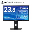 【3千円オフクーポン対象★12/15まで】iiyama モニター 新品 23.8インチ ProLite XUB2492QSU-B1A WQHD IPS方式 ディスプレイ 高さ調整 角度調整 縦回転 100Hz HDMI DisplayPort 3年保証