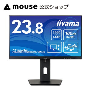 iiyama j^[ Vi 23.8C` ProLite XUB2492QSU-B1A WQHD IPS fBXvC  px c] 100Hz HDMI DisplayPort 3Nۏ