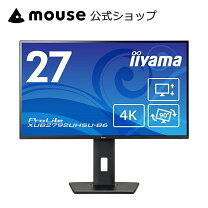 楽天市場】iiyama（ディスプレイ｜パソコン・周辺機器）の通販