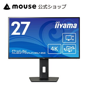 iiyama ProLite XUB2792UHSU-B6 [ 27^ IPSpl ] tfBXvC j^[ 4K Ultra HDi3840×2160j𑜓xΉ ~Es{bg@\X^h 27C` Xs[J[