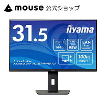 楽天市場】iiyama モニター 31．5の通販