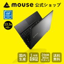 【送料無料/ポイント10倍】マウスコンピューター　[ノートパソコン] 《 LB-J323E-S-MA 》 【 Windows 10 Home/Celeron 3... ランキングお取り寄せ