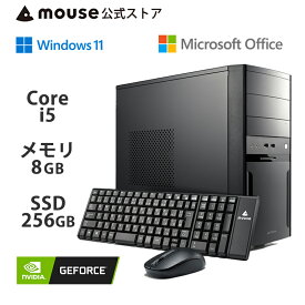 mouse DT5-G-1030-MA-AP [ Windows 11 ] Core i5-11400F 8GB メモリ 256GB M.2 SSD GeForce GT1030 DVDドライブ 無線LAN Office付き デスクトップ パソコン マウスコンピューター PC BTO 新品