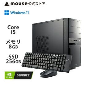 mouse DT5-G-1030-MA [ Windows 11 ] Core i5-11400F 8GB メモリ 256GB M.2 SSD GeForce GT1030 DVDドライブ 無線LAN デスクトップ パソコン マウスコンピューター PC BTO 新品