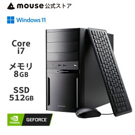 mouse DT7-G-1030-MA [ Windows 11 ] Core i7-11700F 8GB メモリ 512GB M.2 SSD GeForce GT1030 DVDドライブ 無線LAN デスクトップ パソコン マウスコンピューター PC BTO 新品