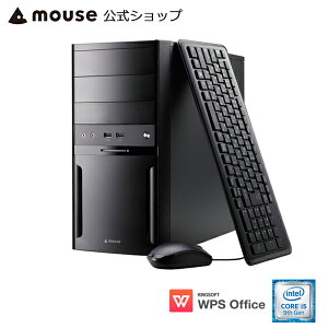 LM-iH700SD-SH2-MA-SS デスクトップ パソコン Core i5-9400 8GB メモリ 256GB M.2 SSD 2TB HDD DVDドライブ WPS Office付き mouse マウスコンピューター PC BTO 新品