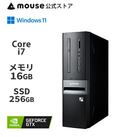 mouse SL7-G-MA [ Windows 11 ] デスクトップ パソコン Core i7-11700F 16GB メモリ 256GB M.2 SSD GeForce GTX1650LP DVDドライブ 無線LAN マウスコンピューター PC 新品 ※2022/2/10より Windows10搭載モデルから後継へ変更しています。