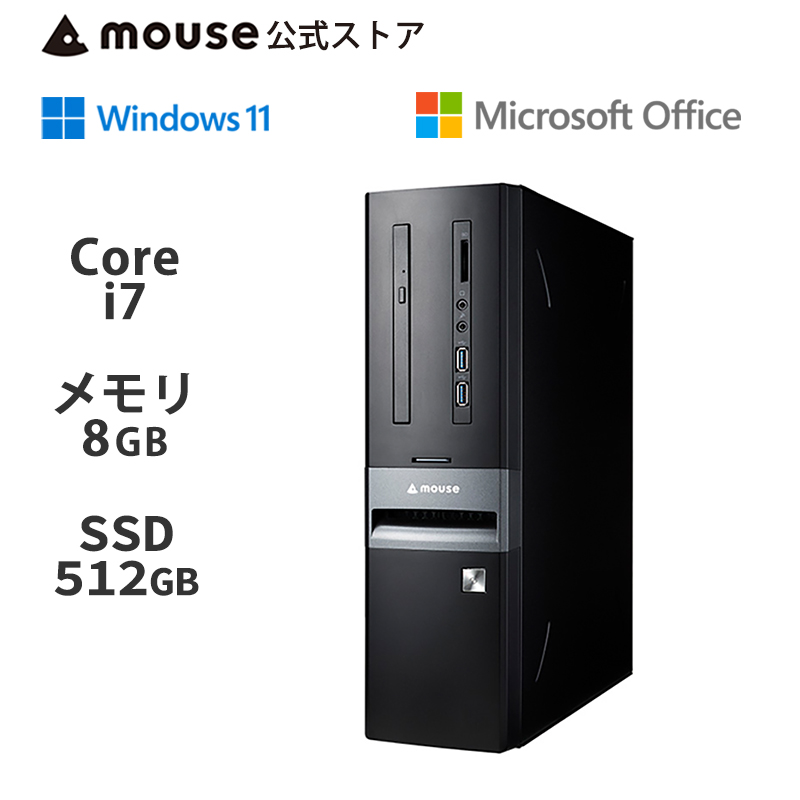 トップ マウスコンピューター i7 Core 11] [Windows K5 mouse ノートPC