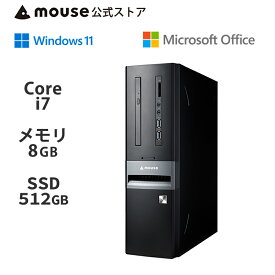 mouse SL7-MA-AP [ Windows 11 ] デスクトップ パソコン Core i7-11700 8GB メモリ 512GB M.2 SSD DVDドライブ 無線LAN Office付き マウスコンピューター 新品 ※2022/2/10より Windows10搭載モデルから後継へ変更しています。
