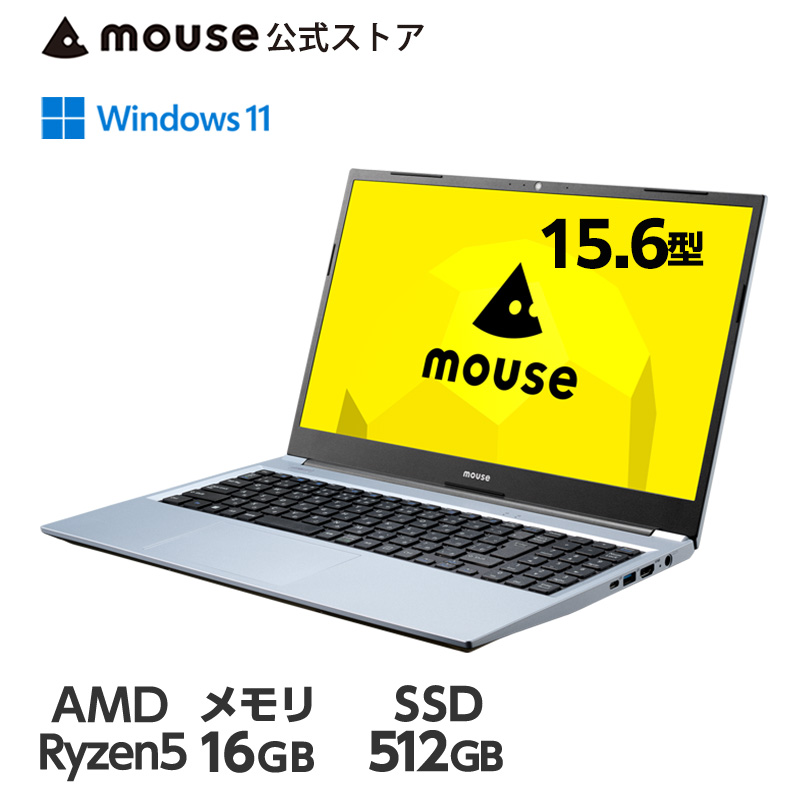 楽天市場】 ノートPC > サイズ別 > 15.6型ノート : マウス 