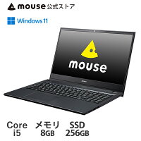 ノートパソコン新品mouseF5-i5-MAパソコン15.6型Windows10Corei5-10210U8GBメモリ512GBSSDDVDドライブmouseマウスコンピューターPCBTO
