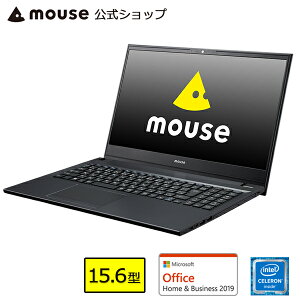 【エントリーでポイント7倍♪〜7/11 1:59まで】ノートパソコン office付き 新品 mouse F5-celeron-MA-AB パソコン 15.6型 Windows10 Celeron 8GB メモリ 256GB SSD DVDドライブ Microsoft Office付き mouse マウスコンピューター PC BTO