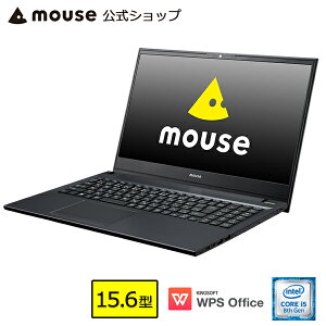 【7/4 20:00〜エントリーでポイント7倍】【ポイント5倍♪】ノートパソコン office付き 新品 mouse F5-i5-MA パソコン 15.6型 Windows10 Core i5-8265U 8GB メモリ 256GB SSD 1TB HDD DVDドライブ WPS Office付き mouse マウスコンピューター PC BTO