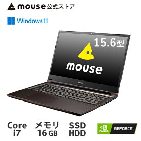 mouse K5-MA [ Windows 11 ] 15.6型 Core i7-10750H 16GB メモリ 256GB M.2 SSD 1TB HDD GeForce MX350 ノートパソコン 新品 マウスコンピューター PC BTO ※2022/1/28 15時より後継モデルへ変更