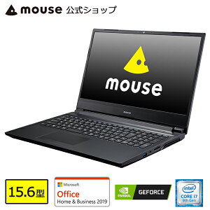 【ポイント10倍♪】ノートパソコン office付き 新品 MB-K700XN-M2SH5-MA-AB パソコン 15.6型 Windows10 Core i7-9750H 32GB メモリ 512GB M.2 SSD(NVMe) 1TB HDD GeForce MX250 Microsoft Office付き mouse マウスコンピューター PC BTO