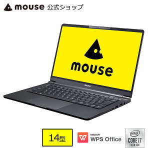 mouse X4-i7-MA ノートパソコン パソコン 14型 Windows10 Core i7-10510U 8GB メモリ 256GB M.2 SSD(NVMe対応) WPS Office付き mouse マウスコンピューター PC BTO 新品