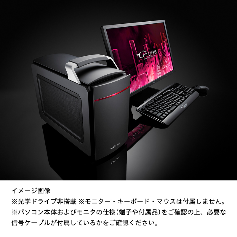 【特価】 ゲーミングノートpc GTX1650Ti i7-10750H G-Tune ノートPC
