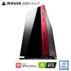 【マラソン期間中★ポイント10倍】G-Tune HP-Z390-2070Super ゲーミングPC デスクトップ パソコン Core i7-9700K 16GB メモリ 512GB M.2 SSD(NVMe) 2TB HDD GeForce RTX2070 Super WPS Office付き mouse マウスコンピューター PC BTO 新品