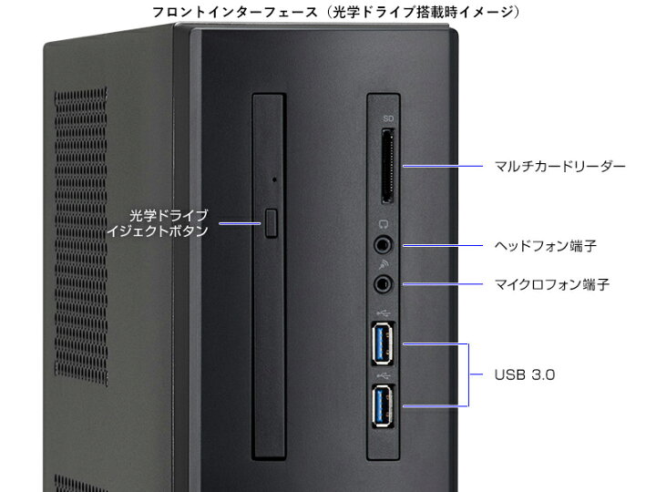 楽天市場 Lm Igs410s4d S2 Ma Ap デスクトップ パソコン Core I5 9400 8gb メモリ 256gb M 2 Ssd Geforce Gtx1650 Dvdドライブ Microsoft Office付き Mouse マウスコンピューター Pc Bto 新品 マウスコンピューター 楽天市場店