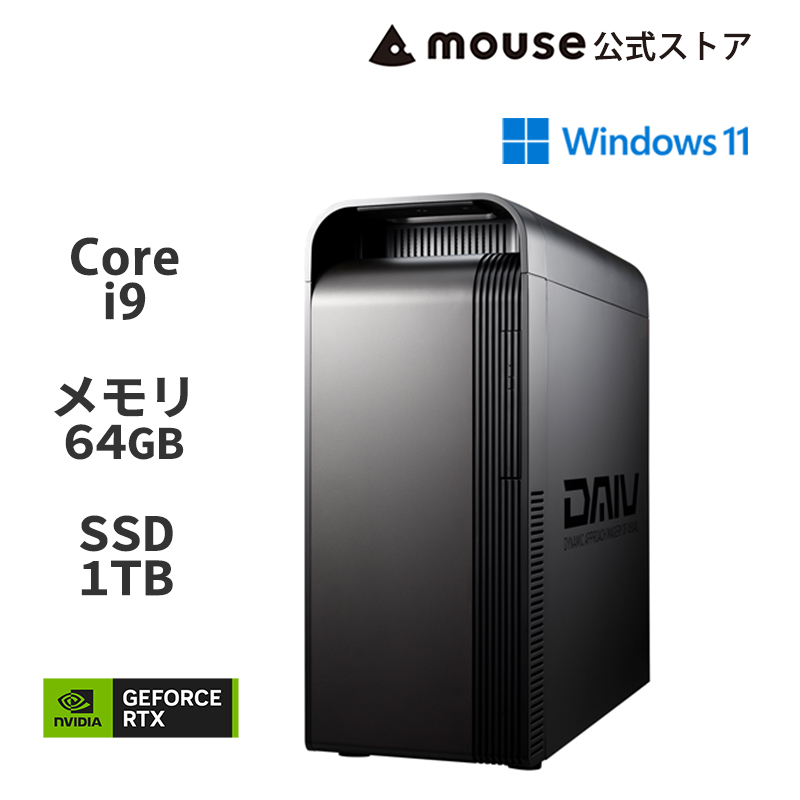 【楽天市場】DAIV FX-I9G90 Core i9-13900KF 64GB メモリ 1TB M