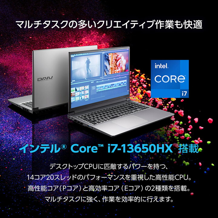楽天市場】ノートパソコン Office付き 新品 DAIV R6-I7G60SR-A（ 32GB 
