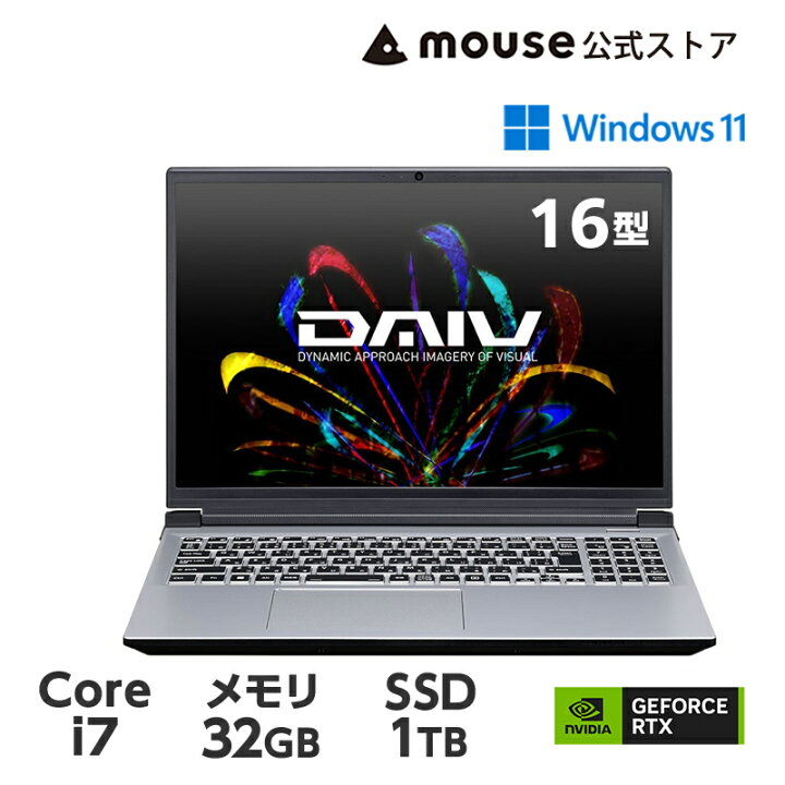 楽天市場】ノートパソコン Office付き 新品 DAIV R6-I7G60SR-A（ 32GB 