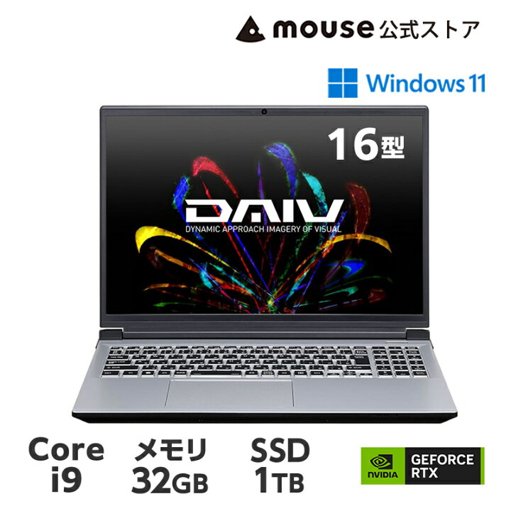 楽天市場】ノートパソコン Office付き 新品 DAIV R6-I9G70SR-A （ 32GB 