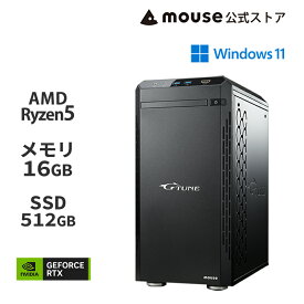 G-Tune DG-A5G60 ゲーミングPC デスクトップ パソコン AMD Ryzen 5 4500 16GB メモリ 512GB M.2 SSD GeForce RTX 4060 マウスコンピューター PC 新品 おすすめ ※2023/9/28より後継機種