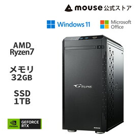 G-Tune DG-A7G6A ゲーミングPC デスクトップ パソコン AMD Ryzen 7 5700X 32GB メモリ 1TB M.2 SSD RTX 4060 Ti Office付き マウスコンピューター PC 新品 おすすめ ※2024年2月20日15時より仕様変更になりました