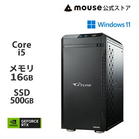 【ポイント8倍！6月3日09：59まで】G-Tune DG-I5G60 ゲーミングPC デスクトップ パソコン Core i5-14400F 16GB メモリ 500GB M.2 SSD GeForce RTX 4060 Office付き 新品 マウスコンピューター mouse PC おすすめ