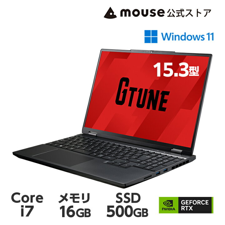 楽天市場】【エントリーと合わせてポイント17倍☆11/27 01:59まで 
