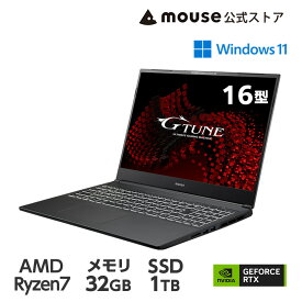 【エントリーでP10倍＆最大2万円オフクーポン★4/27 09:59まで】ノートパソコン G-Tune E6-A7G70BK-A ゲーミングPC 16型 WQXGA 液晶 Ryzen 7 7840HS 32GB メモリ 1TB M.2 SSD GeForce RTX 4070 新品 mouse マウスコンピューター おすすめ