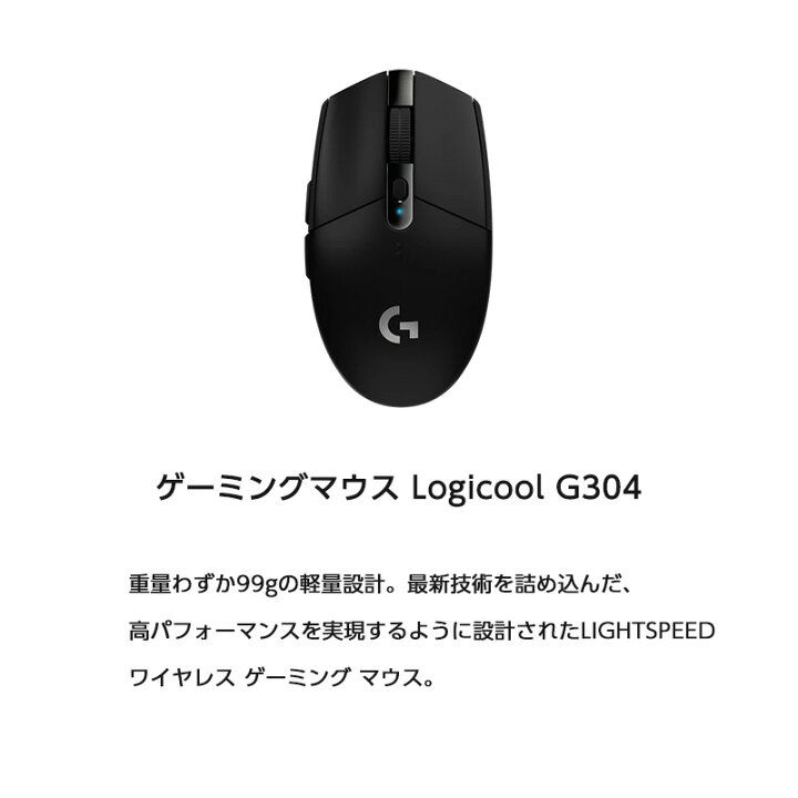 楽天市場】ゲーミングPC G TUNE DG-A7G60(5点セットモデル 