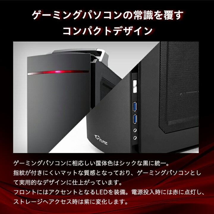 楽天市場】【エントリーと合わせてポイント14倍☆11/27 01:59まで】G 