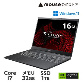 【ポイント5倍★3/29～4/1】ノートパソコン G-Tune P6-I7G50BK-A(32GBメモリ搭載モデル)ゲーミングPC 16型 WUXGA 液晶 Core i7-12650H 32GB メモリ 1TB M.2 SSD GeForce RTX 4050 新品 mouse マウスコンピューター おすすめ