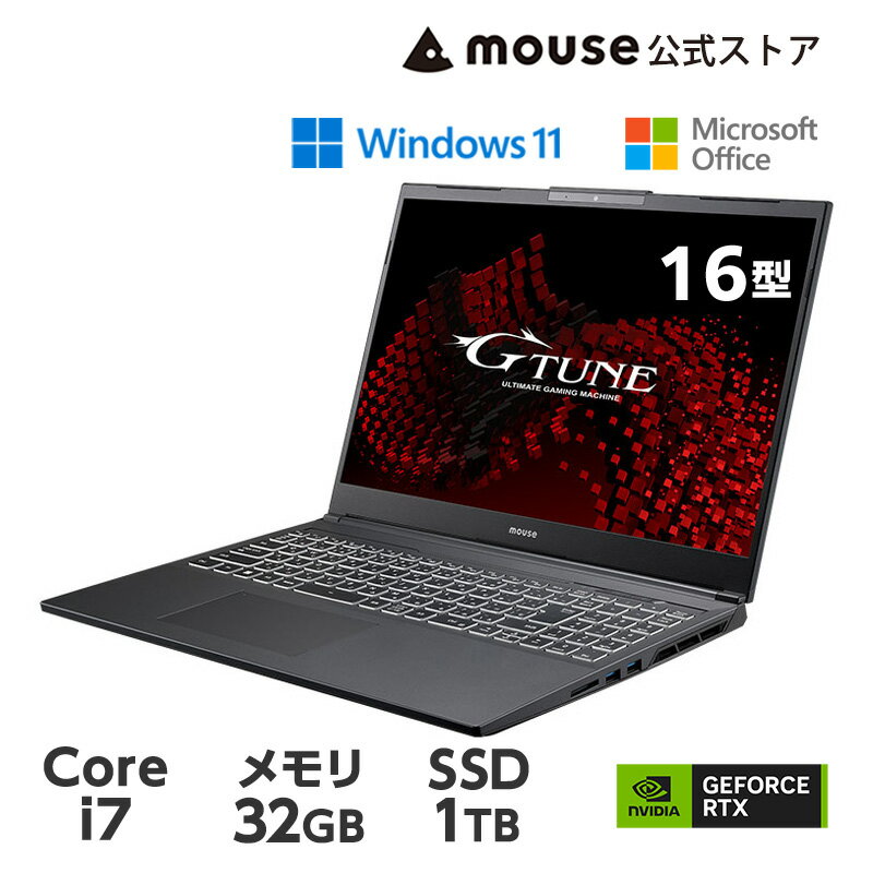 ノートパソコン G-Tune P6-I7G60BK-A (32GBメモリ搭載モデル）ゲーミングPC 16型 WUXGA 液晶 Core i7-13700H 32GB メモリ 1TB M.2 SSD GeForce RTX 4060 Office付き 新品 mouse マウス おすすめ