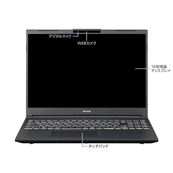 楽天市場】ノートパソコン Office付き 新品 ディスプレイセットモデル 