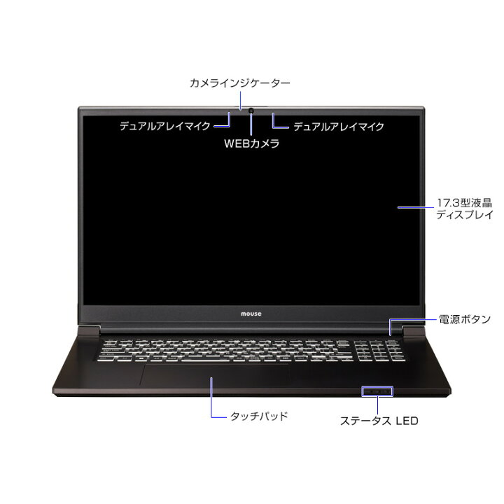楽天市場】ノートパソコン Office付き 新品 mouse K7-I7G50BK-A（32GB 