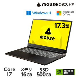 mouse K7-I7G50BK-A ノートパソコン 17.3型 Core i7-12650H 16GB メモリ 500GB M.2 SSD GeForce RTX2050 マウスコンピューター mouse Office付き 新品 ノートPC