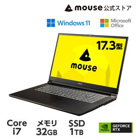【エントリーでポイント10倍！5月27日01：59まで】mouse K7-I7G50BK-A（32GB メモリ搭載モデル） ノートパソコン 17.3型 Core i7-12650H 32GB メモリ 1TB M.2 SSD GeForce RTX2050 マウスコンピューター mouse Office付き 新品 ノートPC