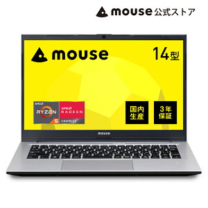 y|Cg3{8/15 14:00`9/1zy3Nۏ؁EYEzm[gp\R Officet Vi mouse A4-A5U01SR-B 14C` tHD AMD Ryzen 5 7430U 8GB  256GB SSD m[gPC }EXRs[^[ PC 