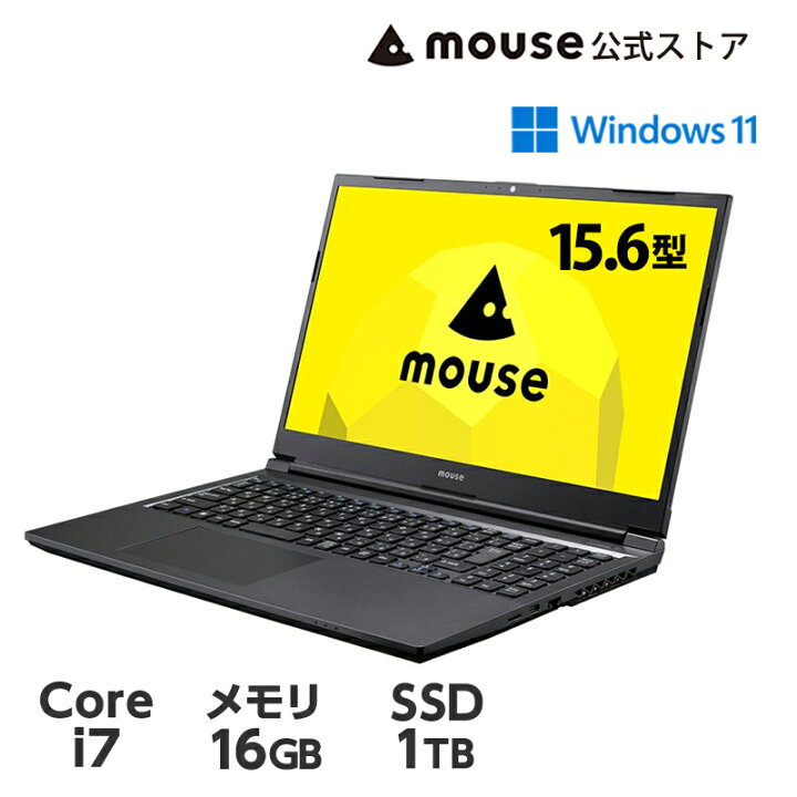 楽天市場】ノートパソコン Office付き新品 mouse A5-I7U01BK-A(16GB  