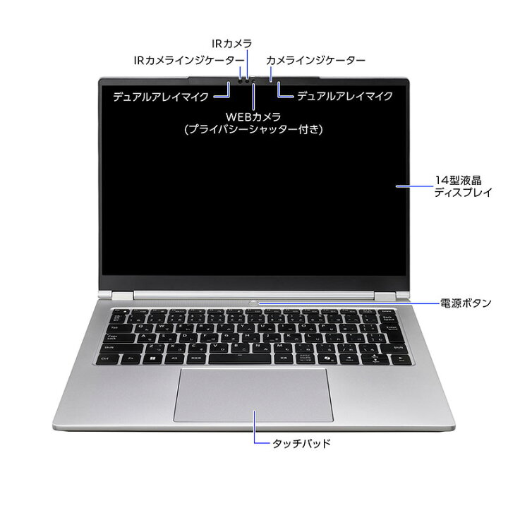 楽天市場】【3年保証・国内生産・公式】ノートパソコン Office付き 
