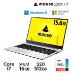 【ポイント5倍★3/29～4/1】mouse B5-I7I01SR-A ノートパソコン 15.6型 Core i7-1195G7 16GB メモリ 512GB M.2 SSD Office付き 新品 マウスコンピューター PC BTO おすすめ