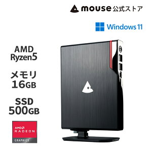yGg[P10{9/4 20`zy5~ItN[|Ώہ9/4 20`zy3Nۏ؁EYEzmouse CA-A5A01 RpNg fXNgbvPC Vi AMD Ryzen 5 7530U 16GB  500GB SSD Iׂ Office