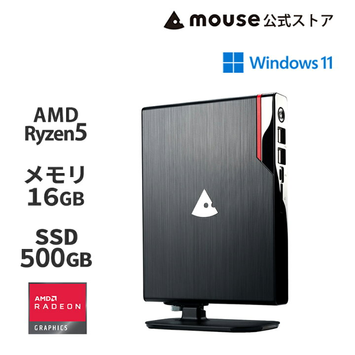 楽天市場】【エントリーでP7倍☆4/10 01:59まで】mouse CA-A5A01 